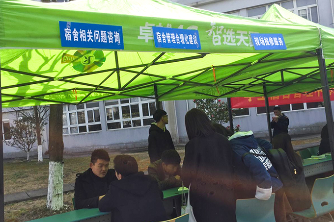 2017030303.jpg 2017030303.jpg