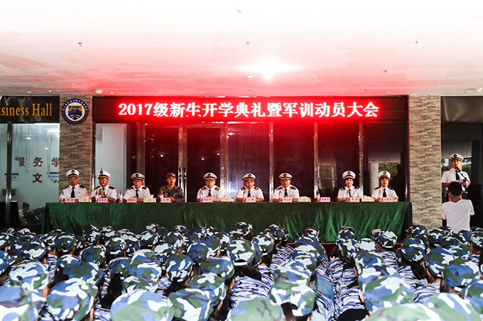 2017091607.jpg 2017091607.jpg