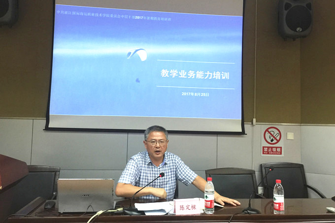 2017082903.jpg 2017082903.jpg