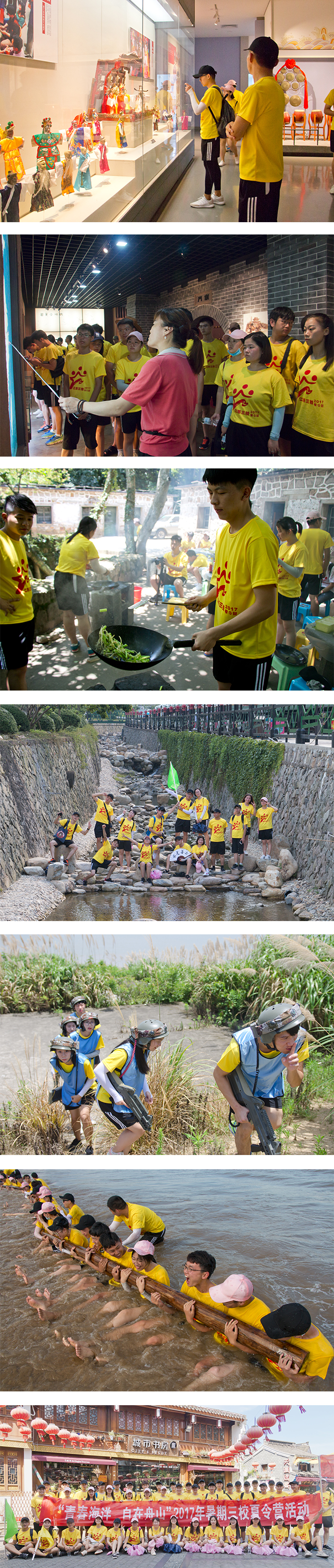 2017071406.jpg 2017071406.jpg