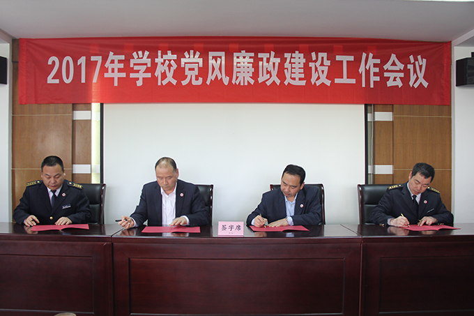 20170428017.jpg 20170428017.jpg