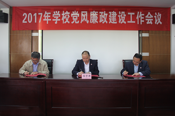 20170428016.jpg 20170428016.jpg