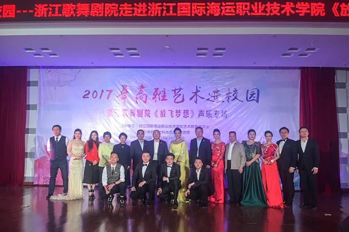 2017103119.jpg 2017103119.jpg