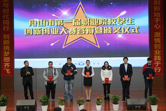 2016122703.jpg 2016122703.jpg