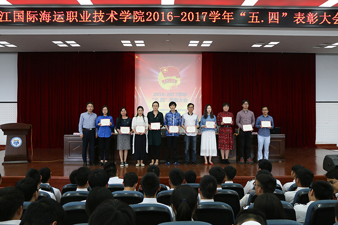 2017051201.jpg 2017051201.jpg