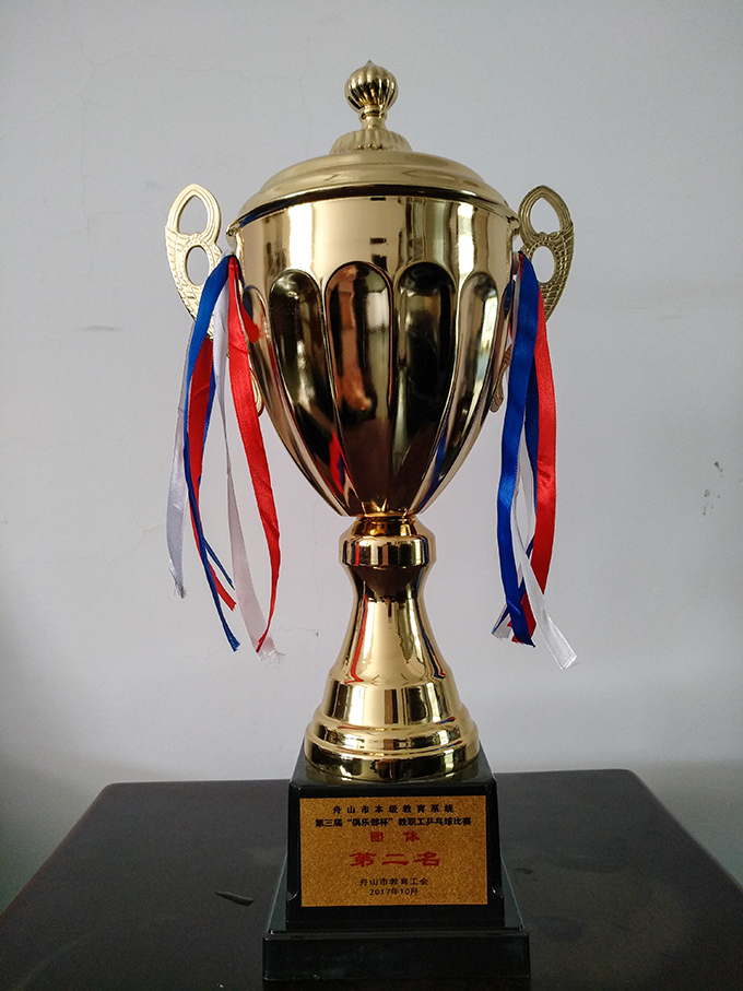 2017103025.jpg 2017103025.jpg