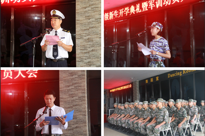 2017091608.jpg 2017091608.jpg