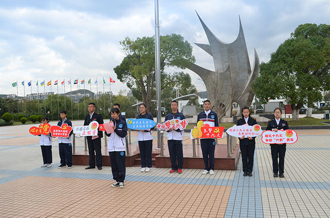 2017110213.jpg 2017110213.jpg