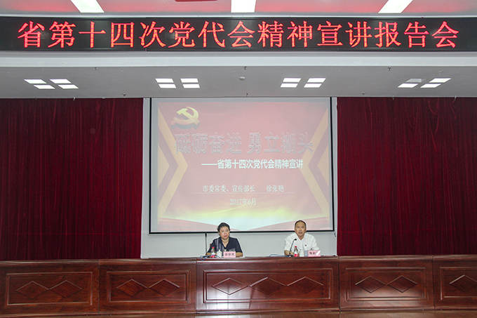 2017062803.jpg 2017062803.jpg