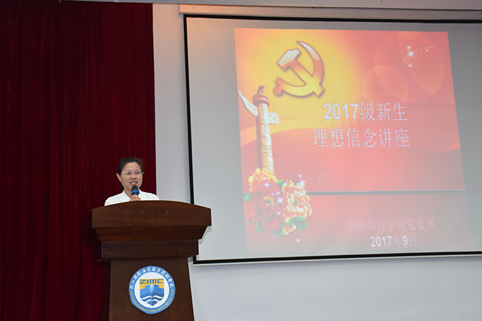 2017092801.jpg 2017092801.jpg